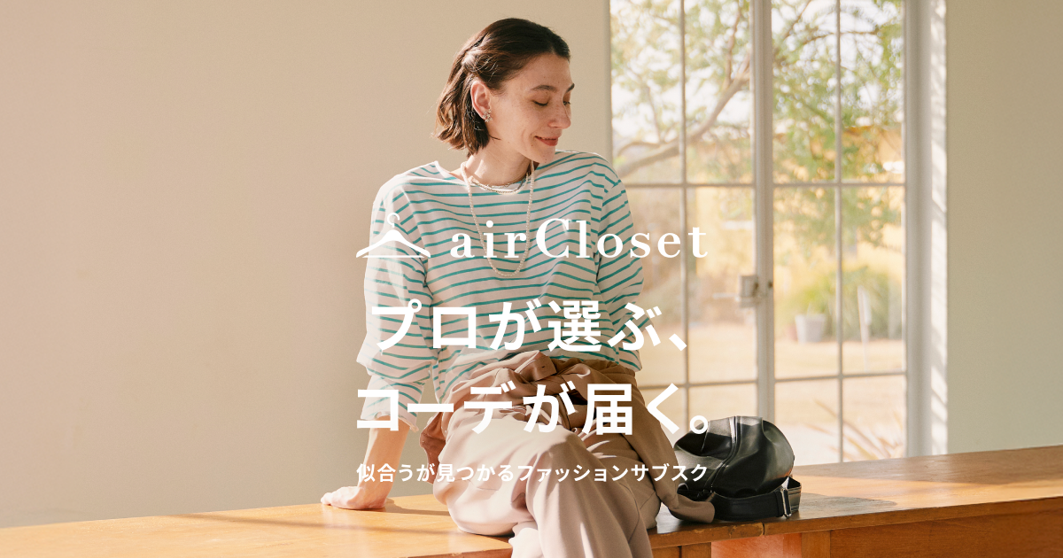 特定商取引法に基づく表記